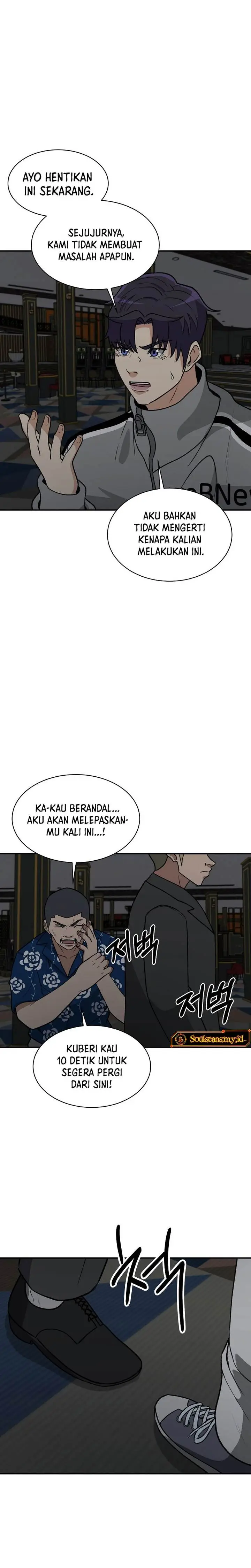 image-komik-cruise-chapter-30-10/18