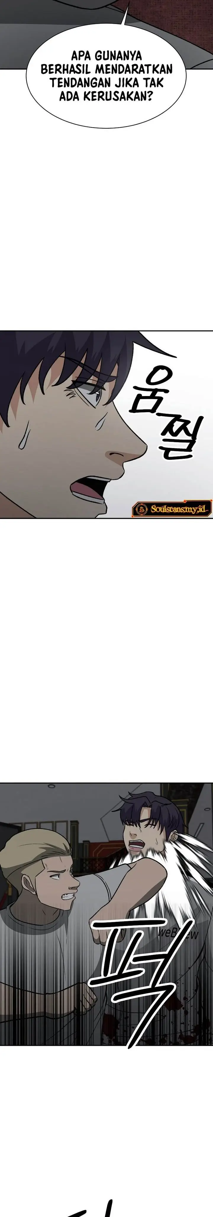 image-komik-cruise-chapter-31-21/34