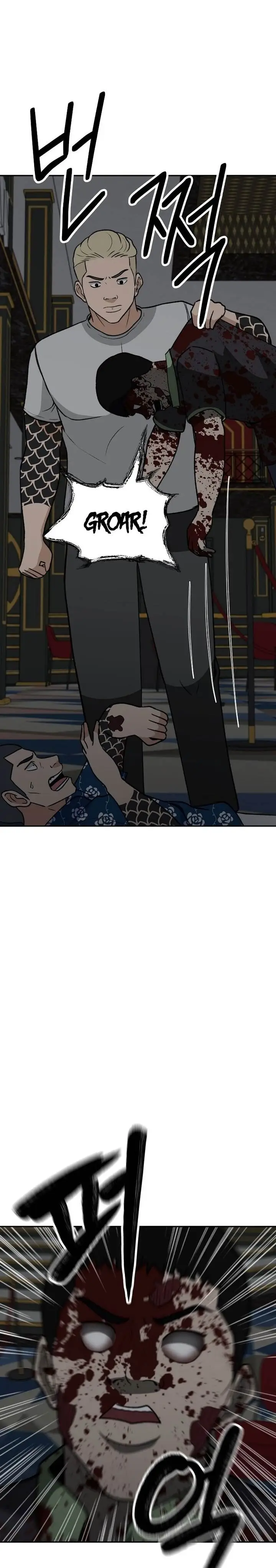 image-komik-cruise-chapter-32-10/34