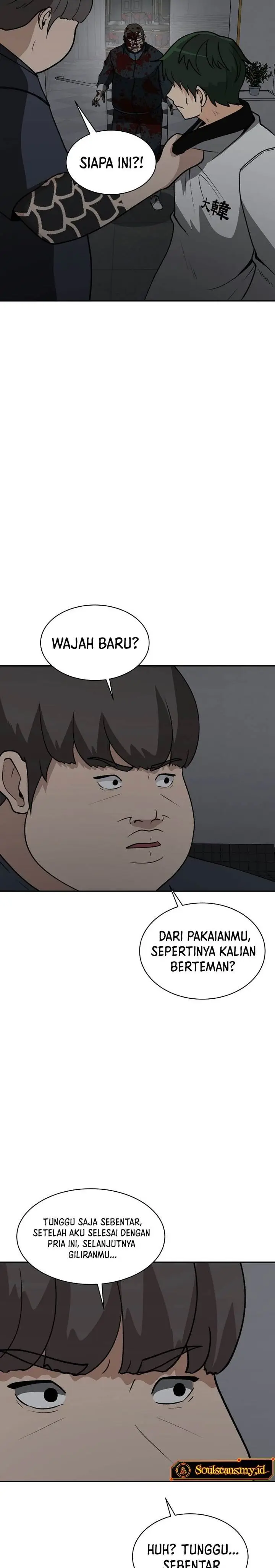 image-komik-cruise-chapter-32-17/34