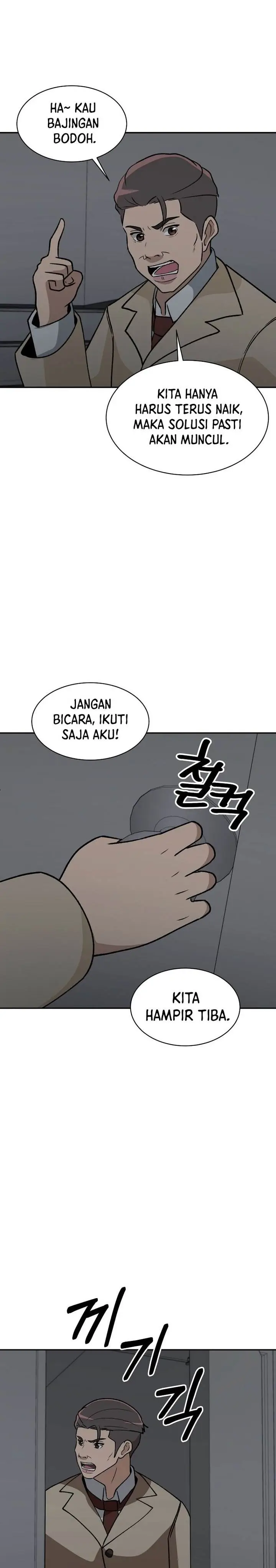 image-komik-cruise-chapter-32-30/34