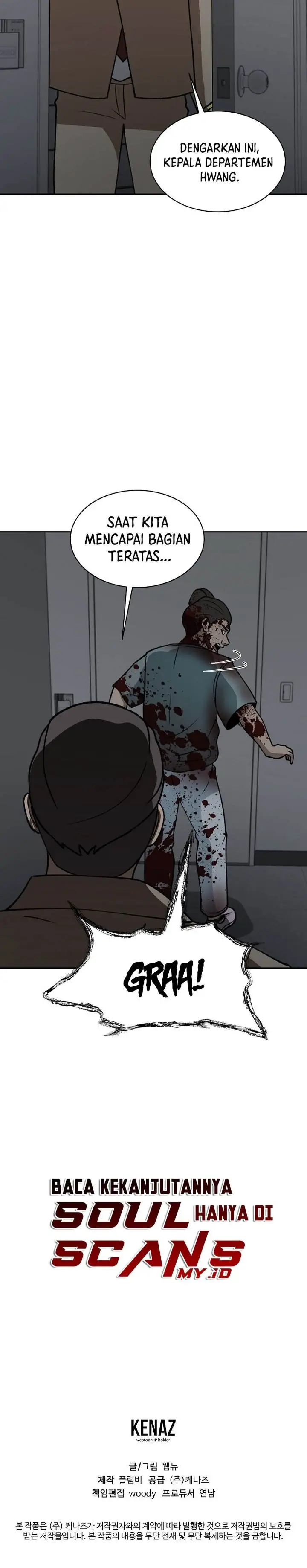 image-komik-cruise-chapter-32-31/34