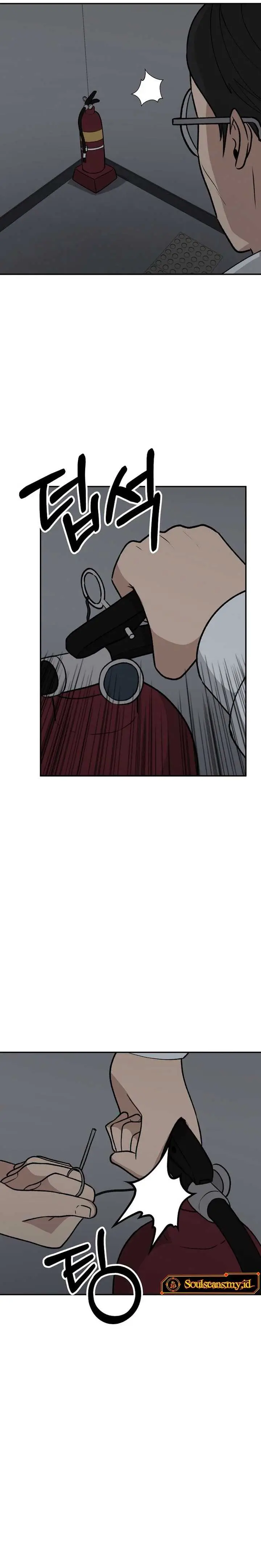 image-komik-cruise-chapter-33-4/30