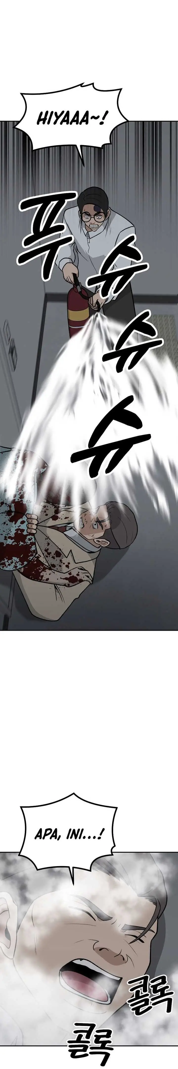 image-komik-cruise-chapter-33-5/30