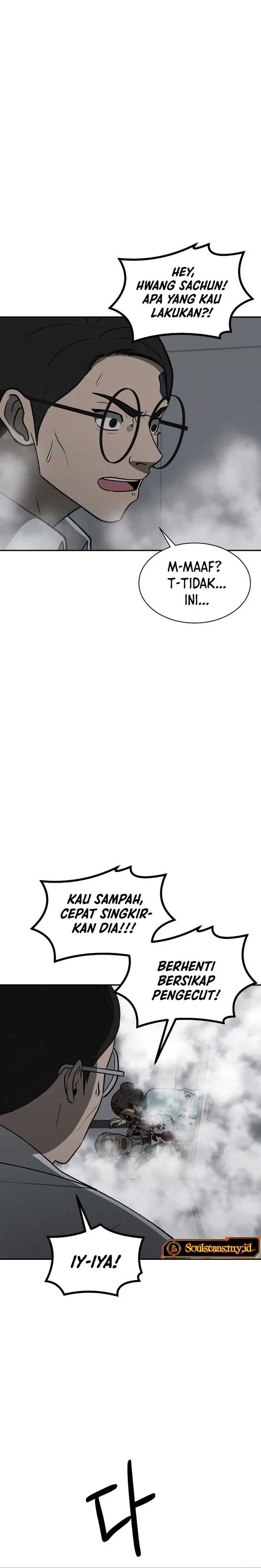 image-komik-cruise-chapter-33-6/30