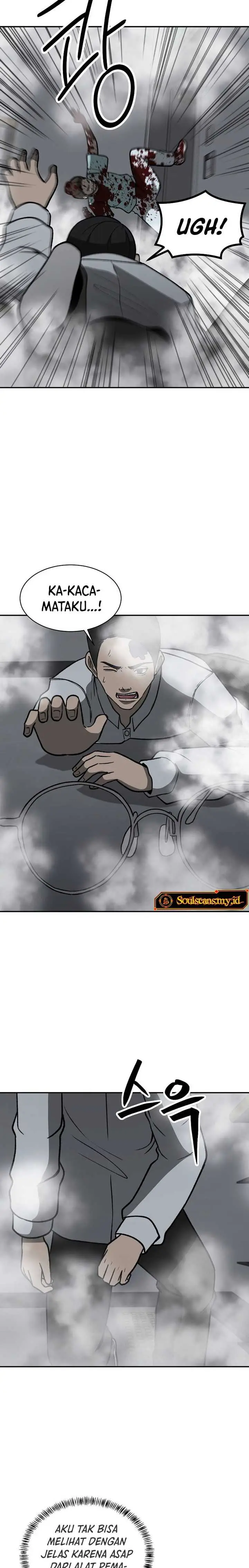 image-komik-cruise-chapter-33-8/30