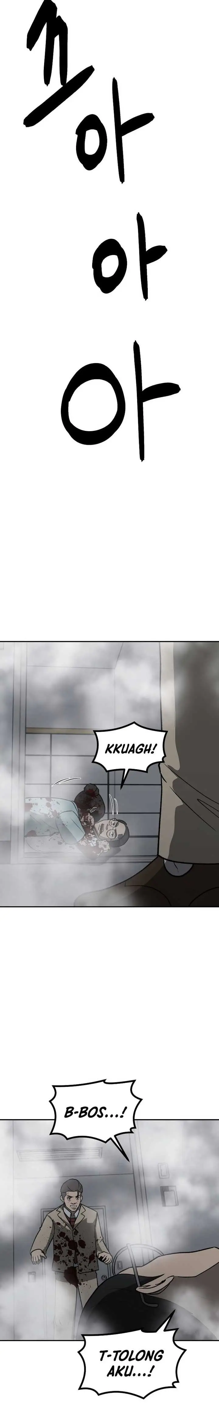 image-komik-cruise-chapter-33-12/30