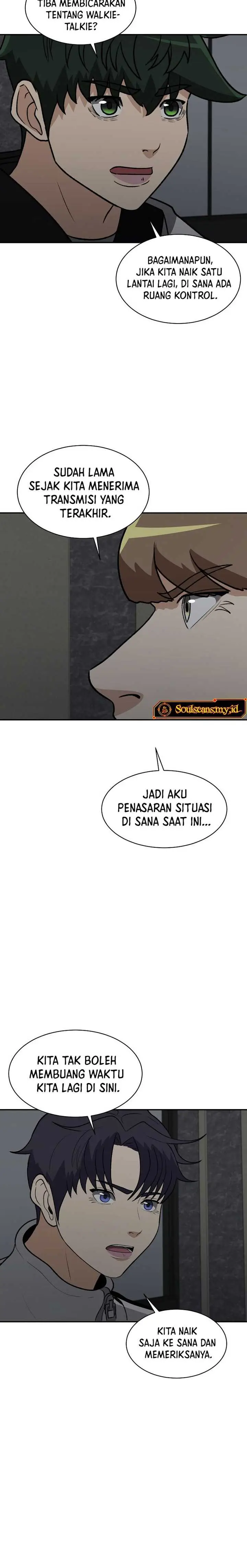 image-komik-cruise-chapter-33-21/30