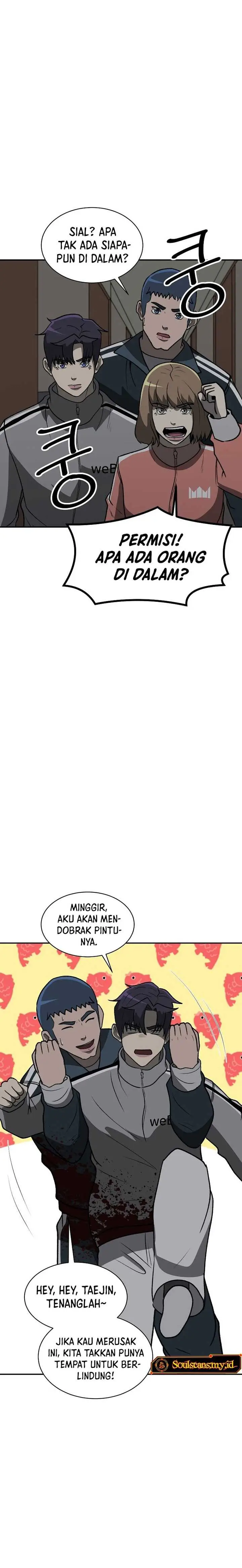 image-komik-cruise-chapter-33-24/30