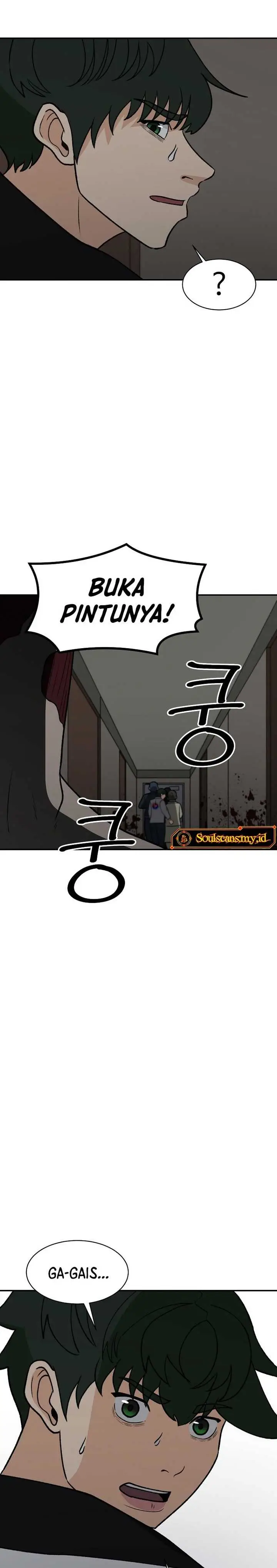 image-komik-cruise-chapter-33-26/30