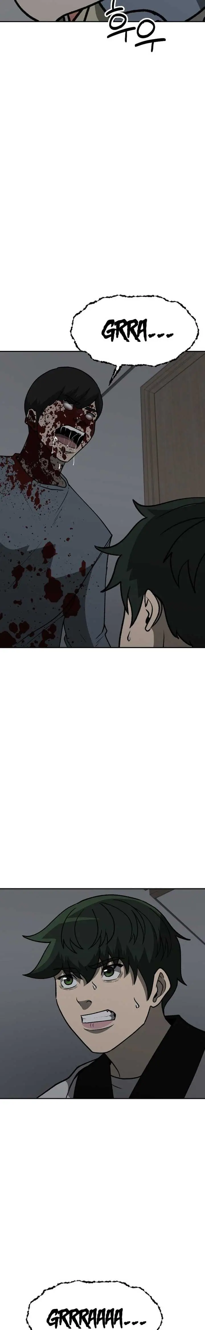 image-komik-cruise-chapter-34-5/27