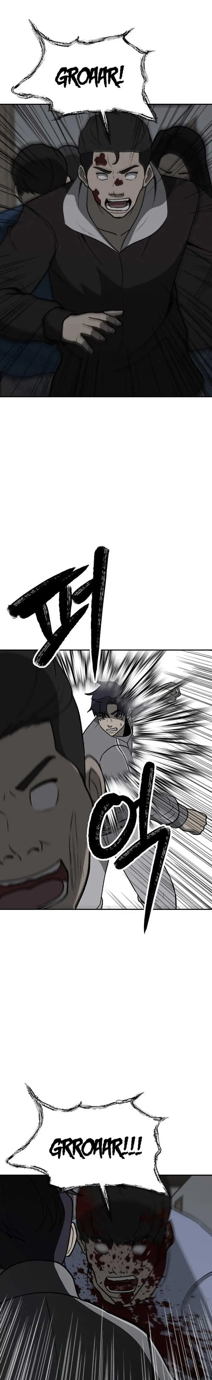 image-komik-cruise-chapter-34-8/27