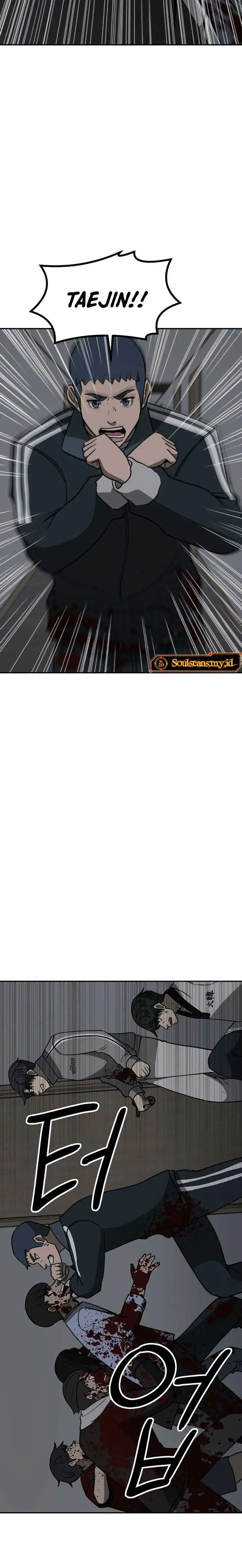 image-komik-cruise-chapter-34-9/27