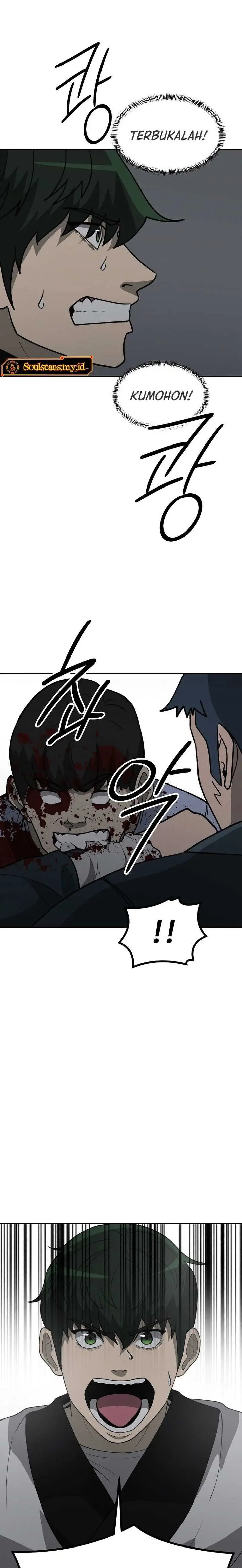 image-komik-cruise-chapter-34-14/27