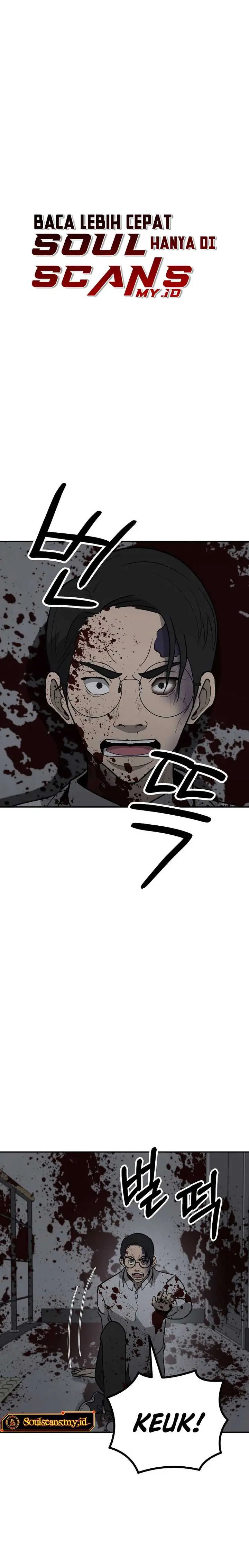 image-komik-cruise-chapter-35-1/30