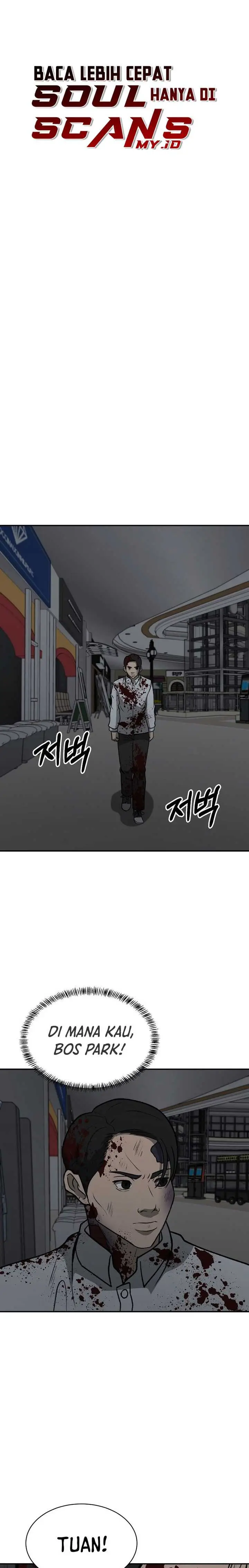 image-komik-cruise-chapter-35-20/30