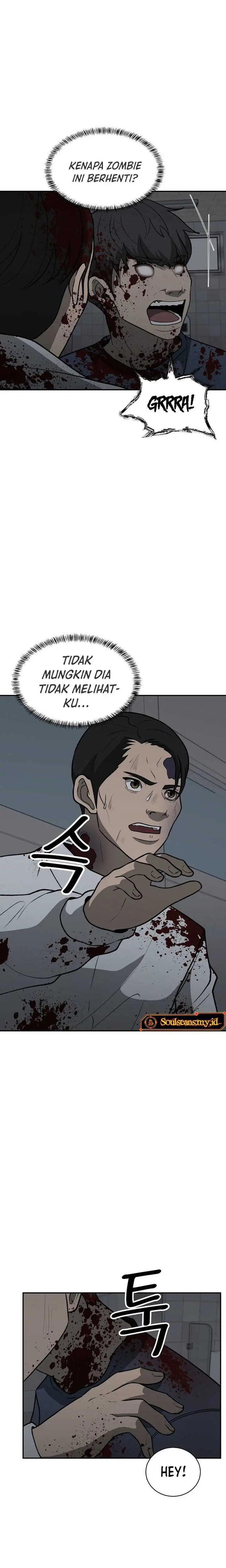 image-komik-cruise-chapter-36-4/27