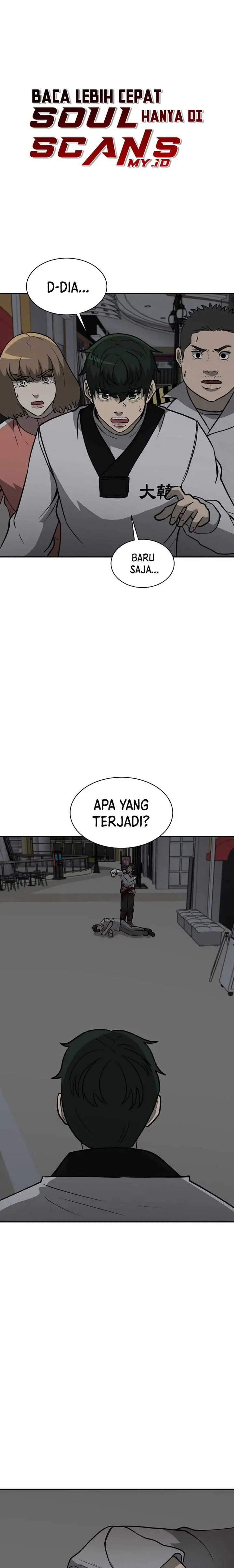 image-komik-cruise-chapter-37-1/24