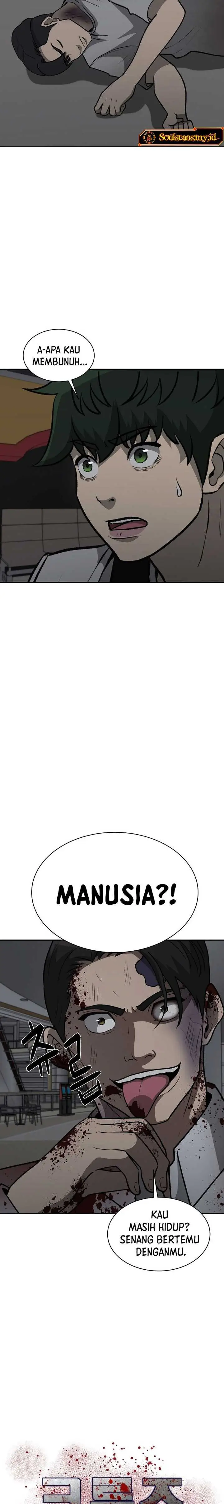 image-komik-cruise-chapter-37-2/24