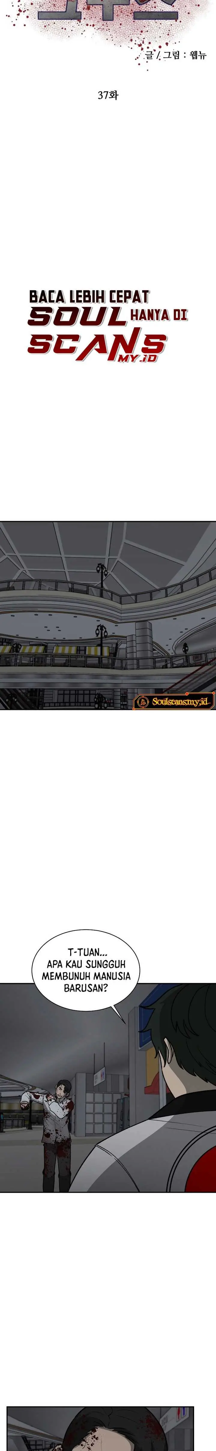 image-komik-cruise-chapter-37-3/24