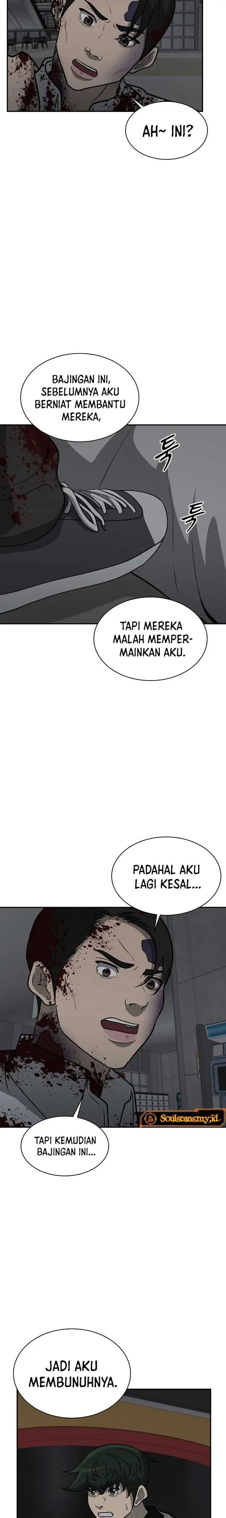 image-komik-cruise-chapter-37-4/24