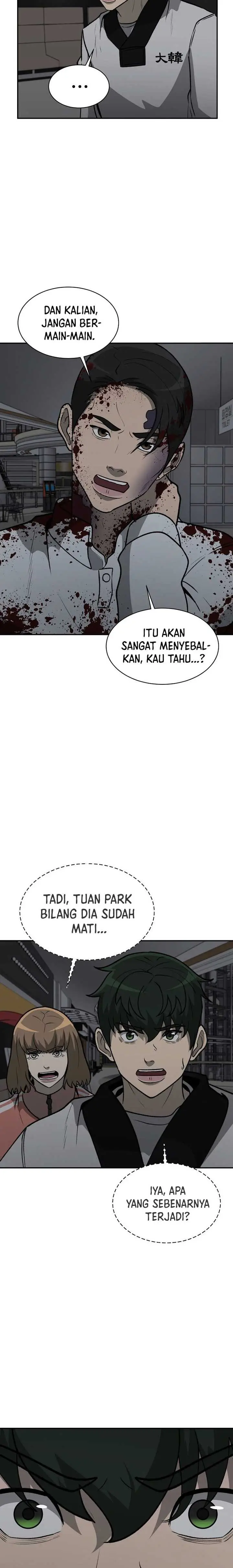 image-komik-cruise-chapter-37-5/24