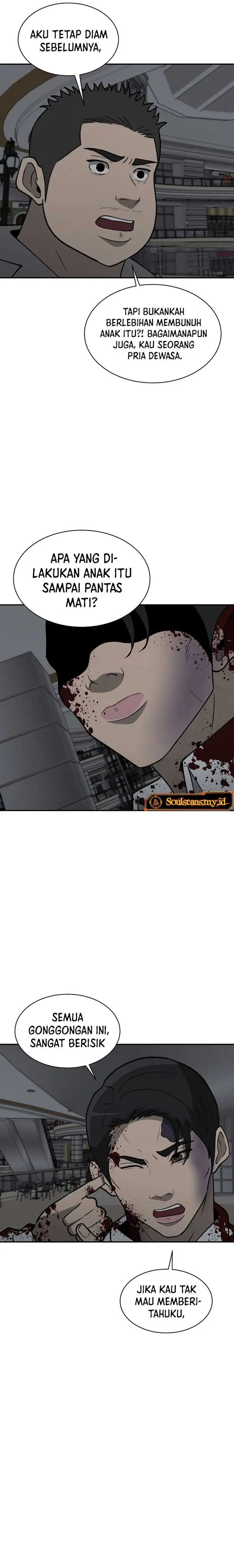 image-komik-cruise-chapter-37-15/24