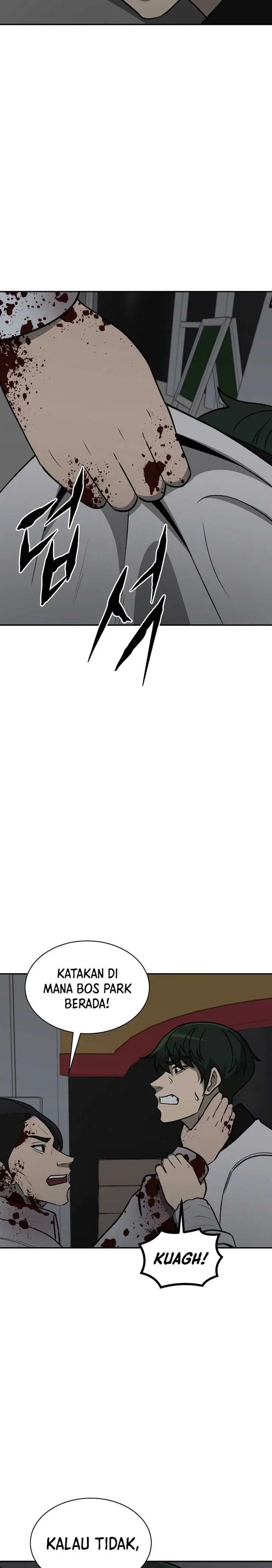 image-komik-cruise-chapter-37-20/24