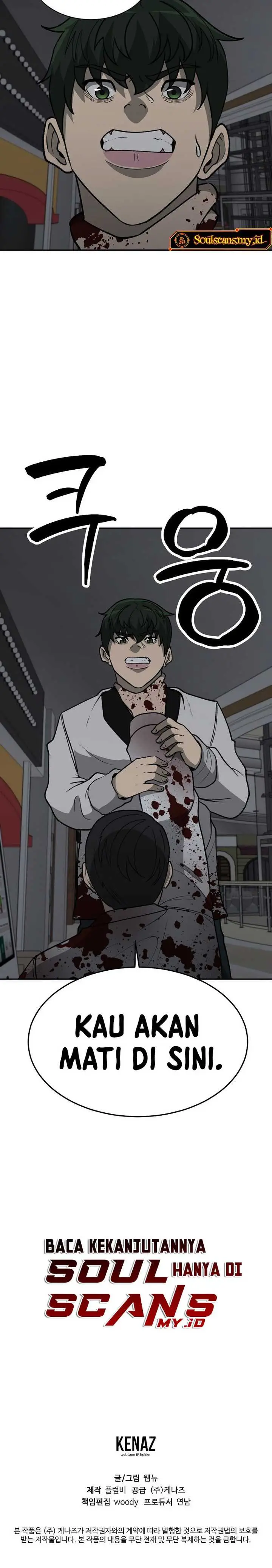 image-komik-cruise-chapter-37-21/24