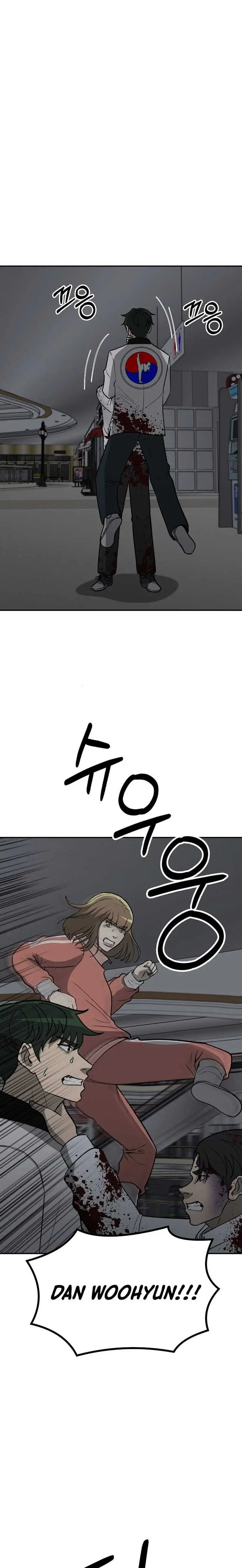 image-komik-cruise-chapter-38-2/27