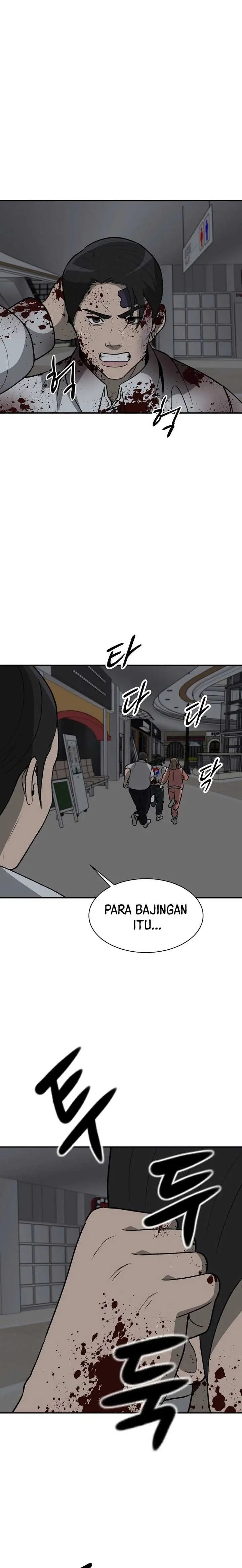 image-komik-cruise-chapter-38-16/27