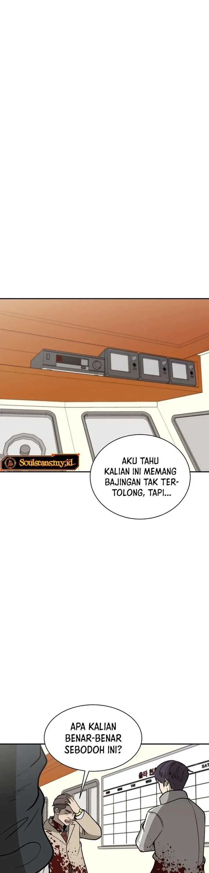 image-komik-cruise-chapter-39-17/37