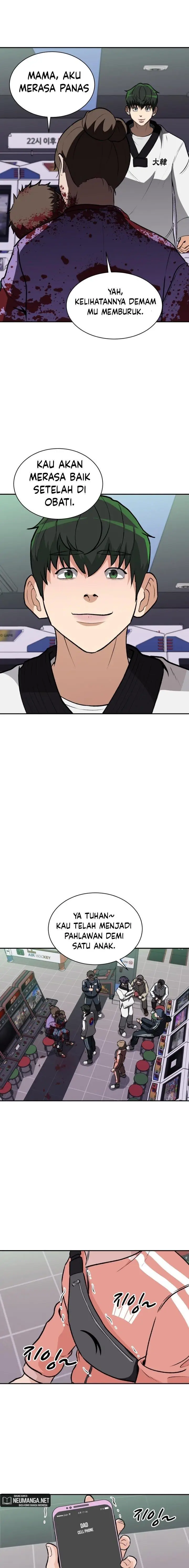 image-komik-cruise-chapter-4-7/21