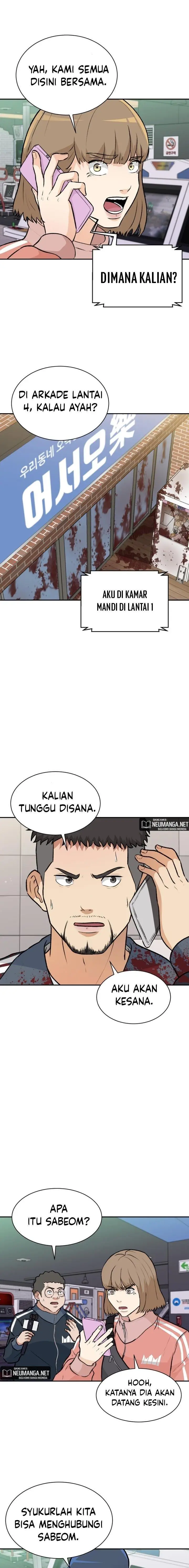 image-komik-cruise-chapter-4-9/21