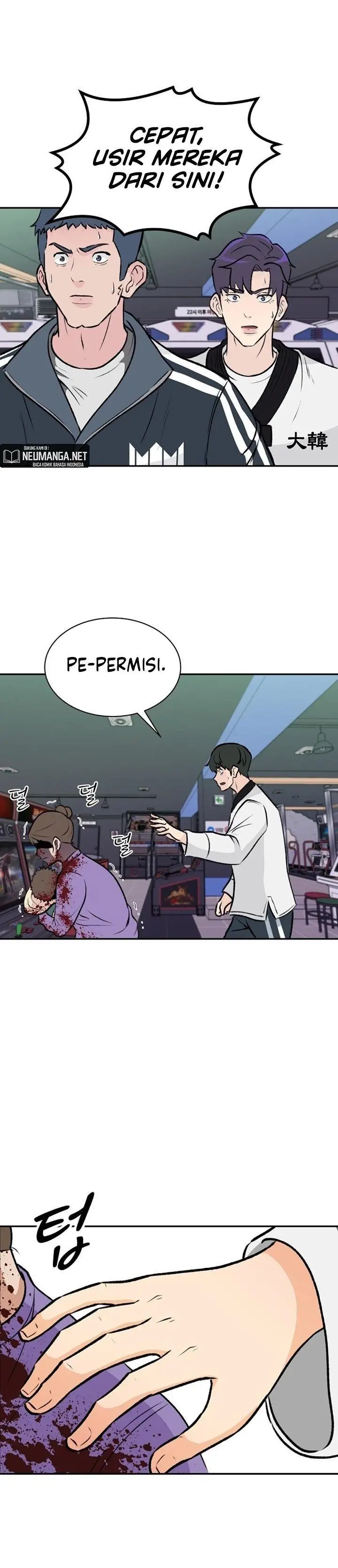 image-komik-cruise-chapter-4-18/21