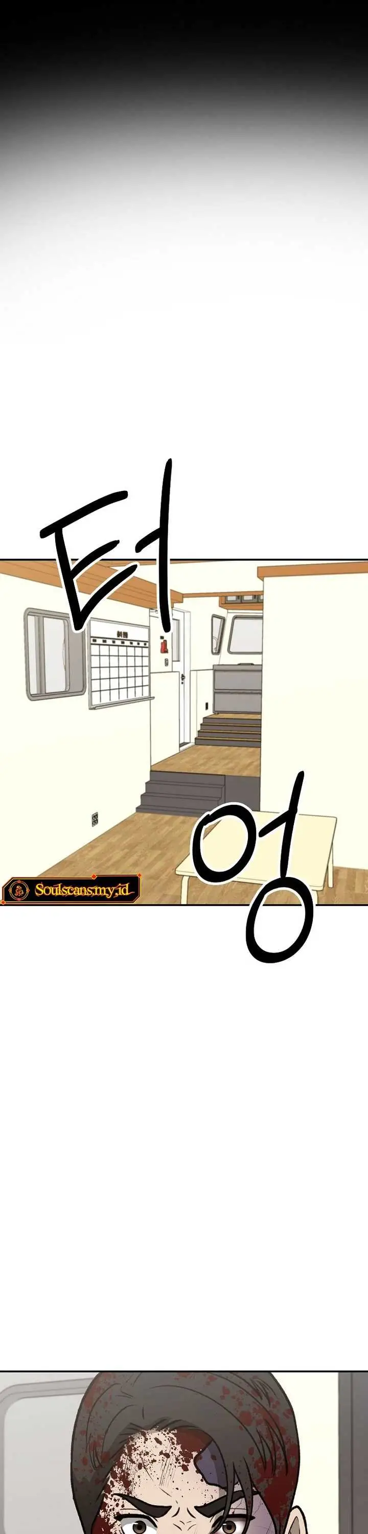 image-komik-cruise-chapter-40-7/37