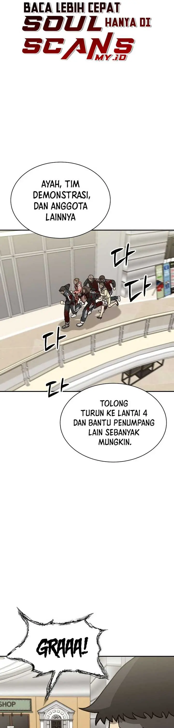 image-komik-cruise-chapter-40-9/37