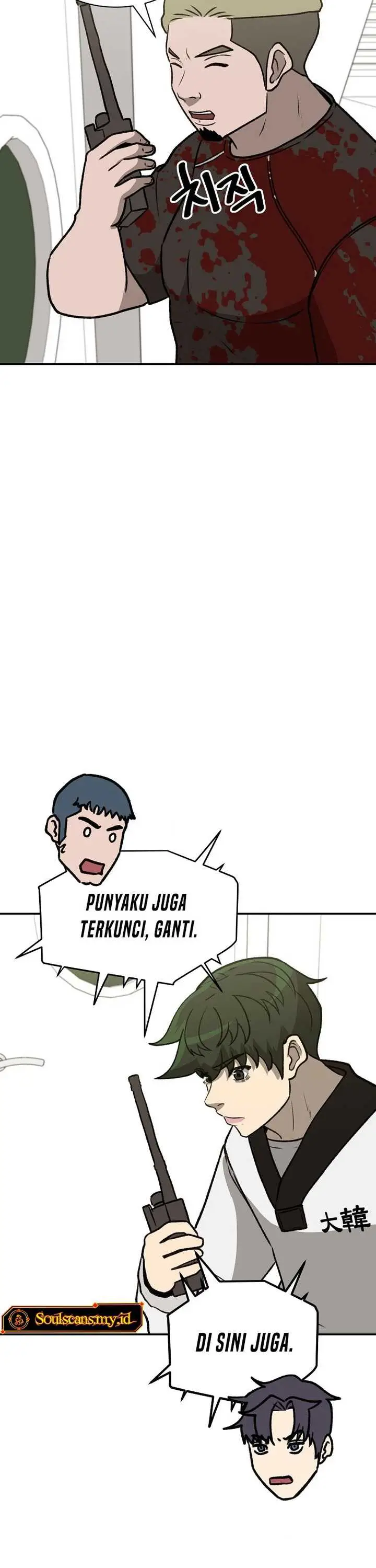 image-komik-cruise-chapter-40-16/37