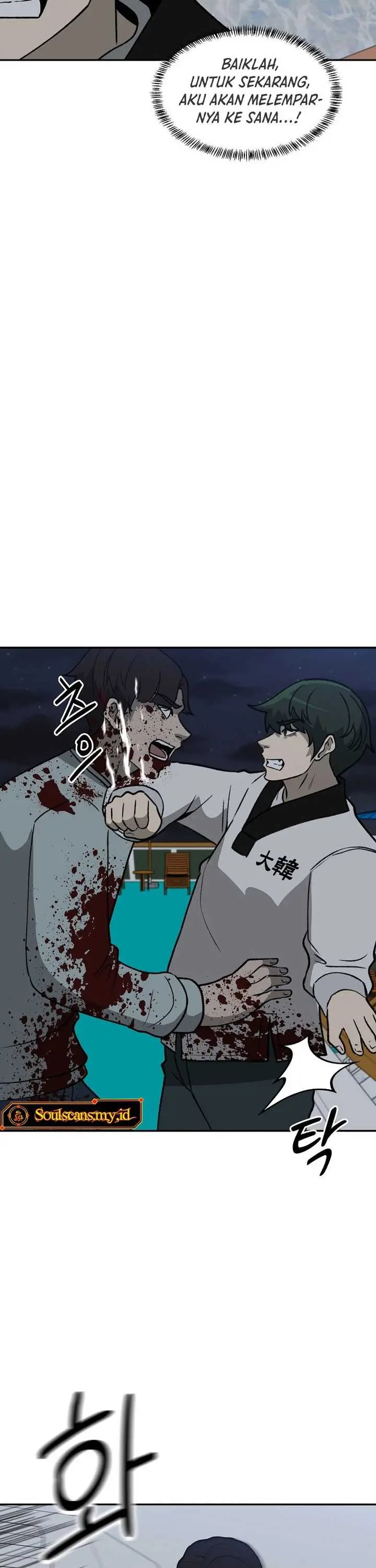 image-komik-cruise-chapter-40-29/37