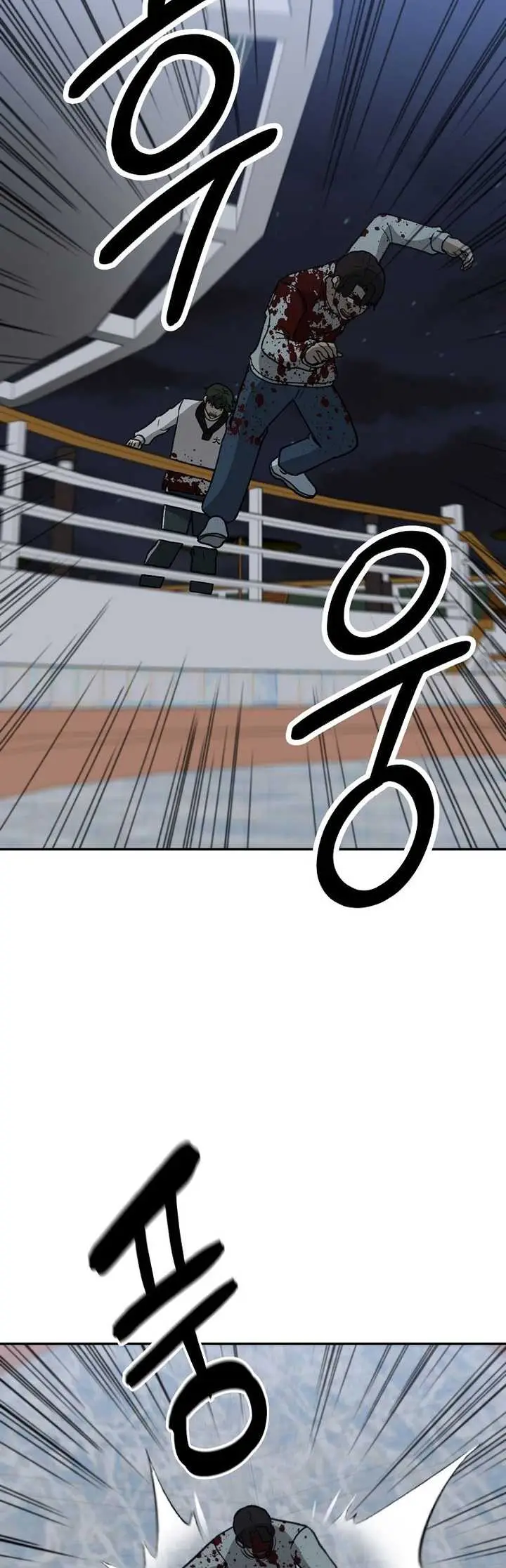 image-komik-cruise-chapter-40-31/37