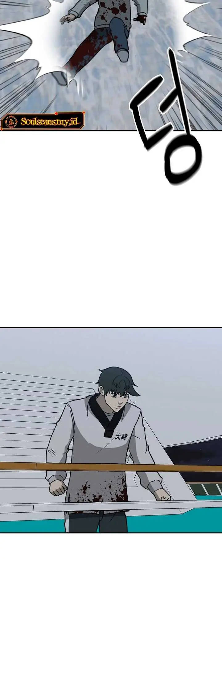 image-komik-cruise-chapter-40-32/37