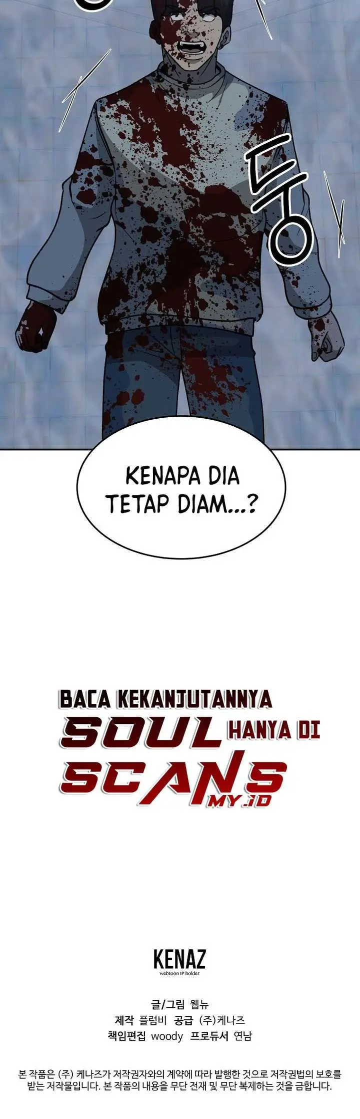 image-komik-cruise-chapter-40-35/37