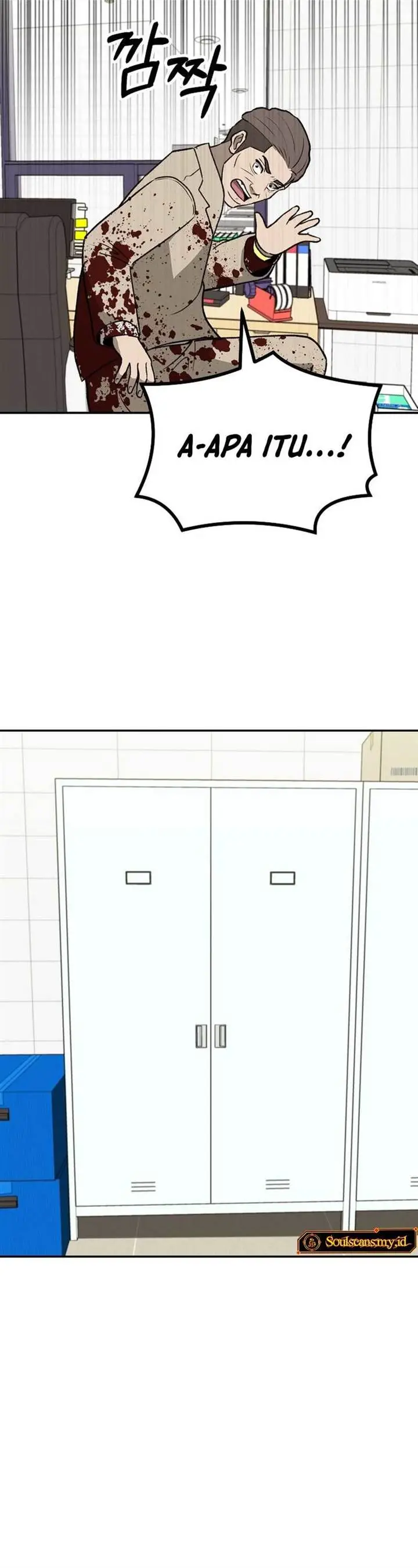 image-komik-cruise-chapter-41-16/42