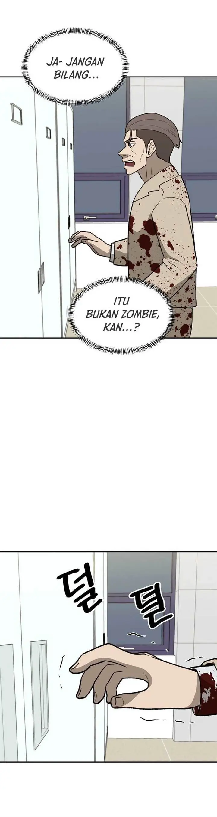 image-komik-cruise-chapter-41-17/42