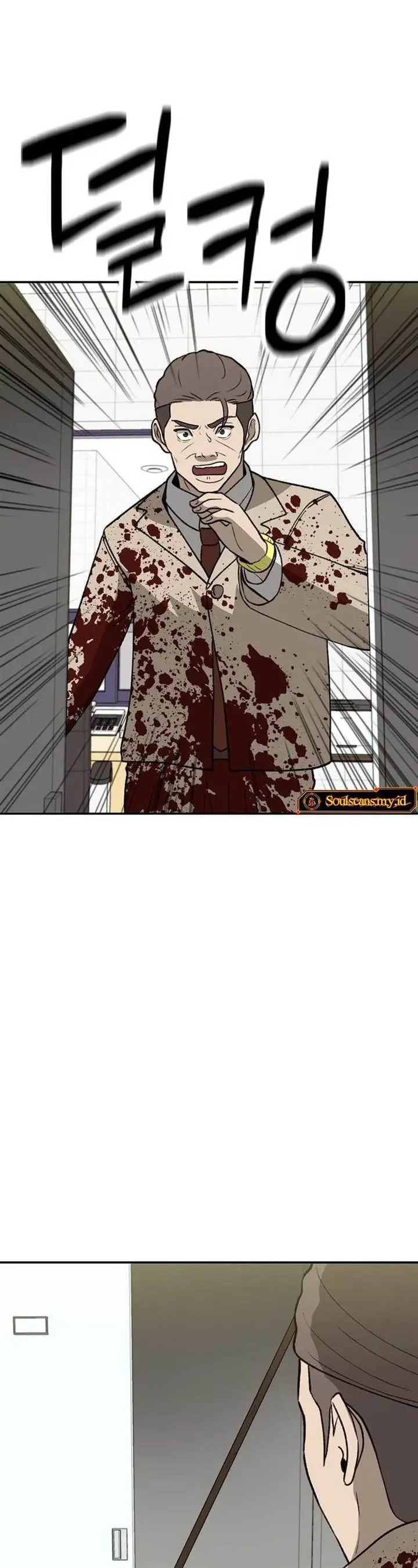 image-komik-cruise-chapter-41-18/42