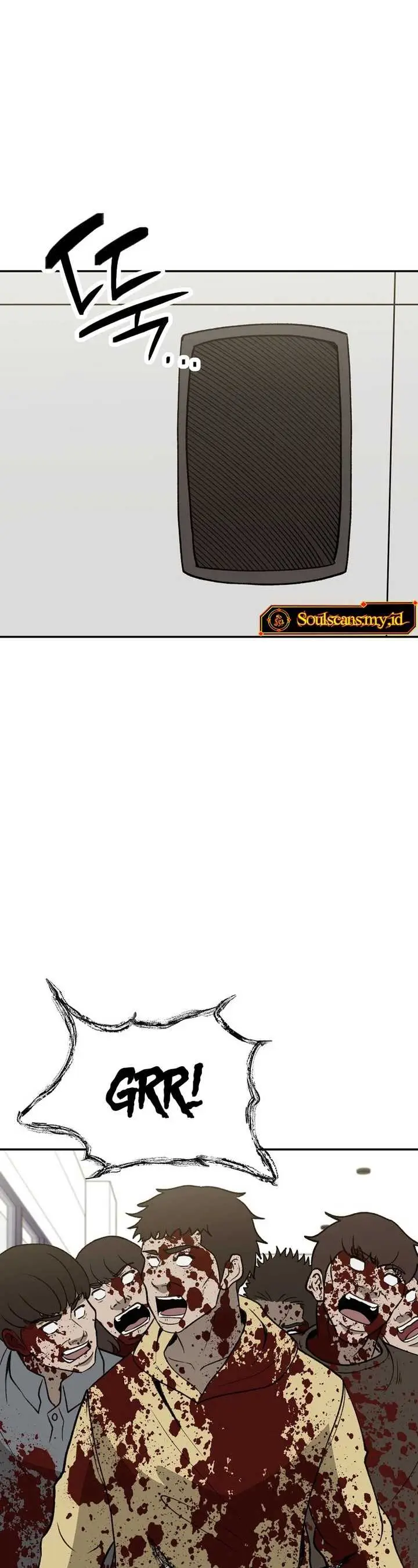 image-komik-cruise-chapter-42-4/42