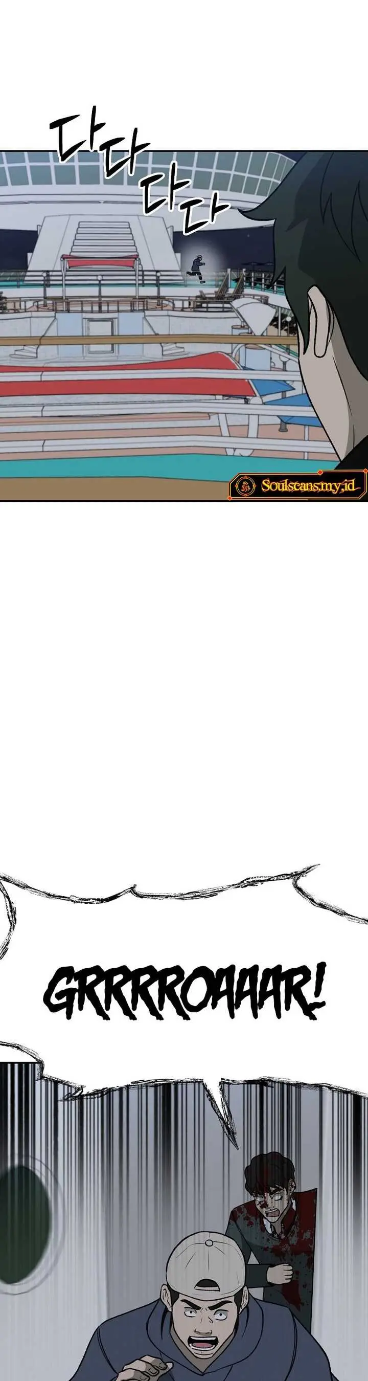 image-komik-cruise-chapter-42-22/42