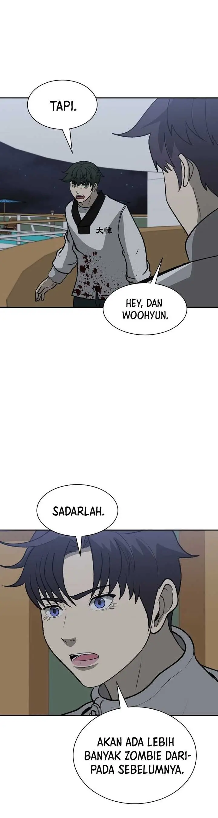 image-komik-cruise-chapter-42-25/42