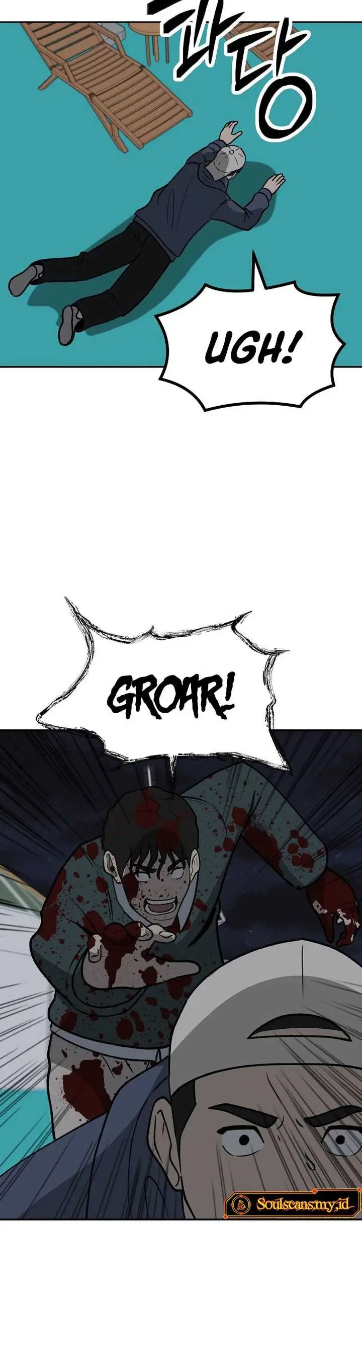 image-komik-cruise-chapter-42-27/42