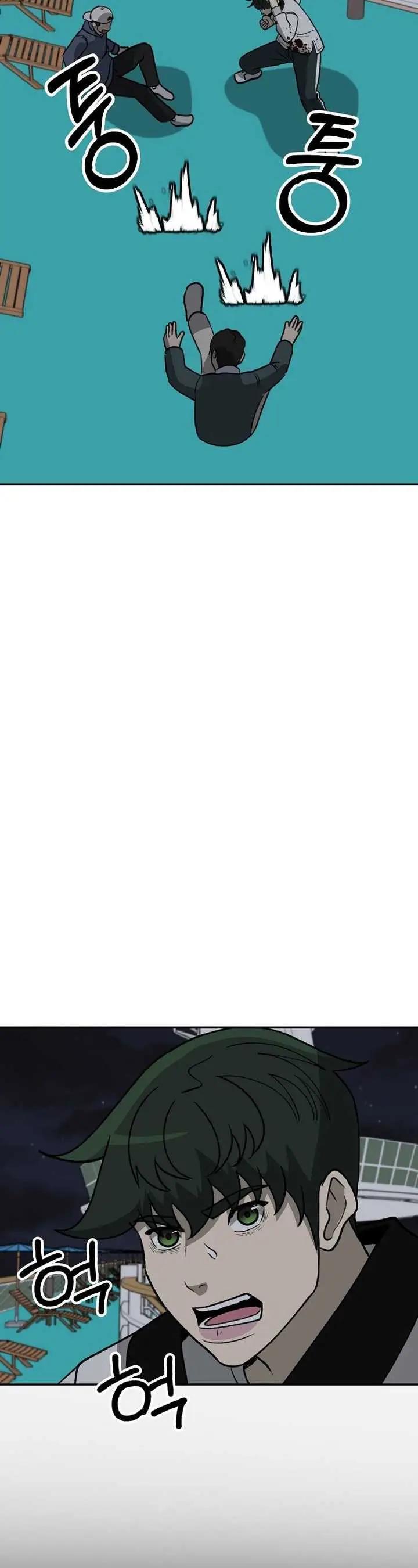 image-komik-cruise-chapter-42-29/42